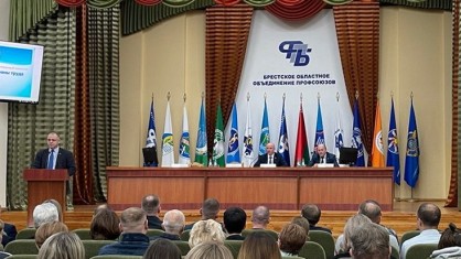 Городской День охраны труда прошел в Бресте